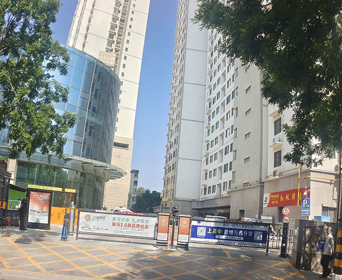 萬佳廣場小區