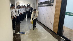 山東大正物業服務集團“技能服務提升月”系列活動（二）保潔技能提升培訓會(1)480.png